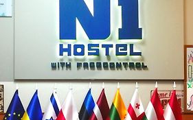 Hostel n1 Одесса